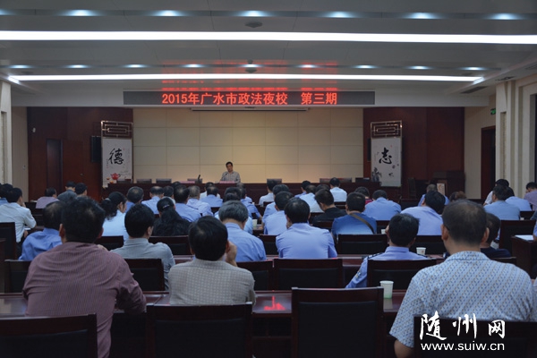 �Vˮ�Йz��Ժ���k������ȫ�С�����ҹ����