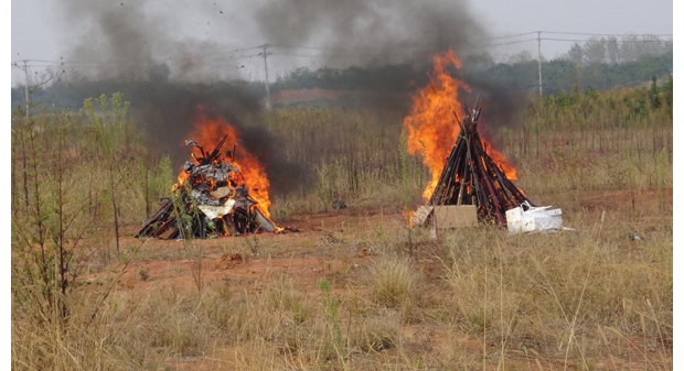 �S���й����֌����U�ķǷ���֧�͹��������M(j��n)�м����N��