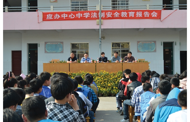 ��(y��ng)ɽ�ɳ��������M(j��n)��(y��ng)ɽ�k��̎�����ЌW(xu��)�_չ�շ����(d��ng)