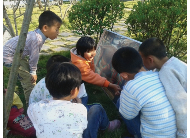 �S���пƅf(xi��)���Ƽ�����܇���_�M(j��n)���ɽ�L(f��ng)�����م^(q��)���W(xu��)У