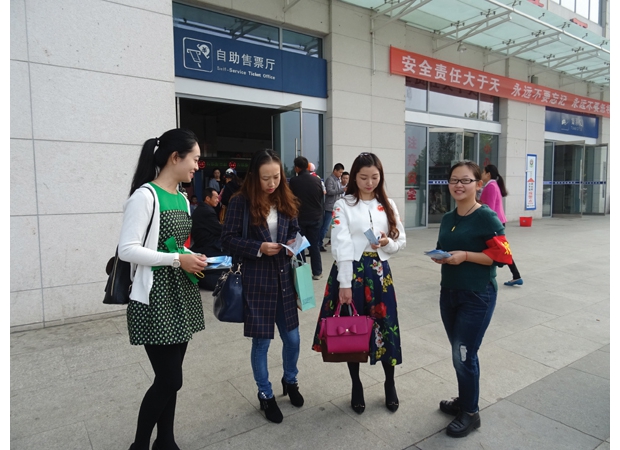 �����^(q��)�֘I(y��)������־Ը�����»�܇վ���ÿͰl(f��)�š��������������փԡ�