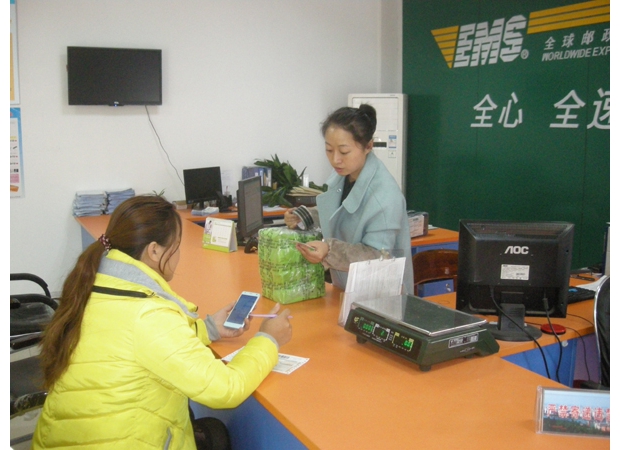 �Vˮ�]�������f������˾��(y��n)����ѭ��(sh��)���Ƶ�ӛҎ(gu��)��