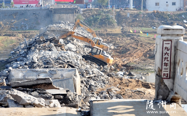 �S�݅�ɽ���ɹ����