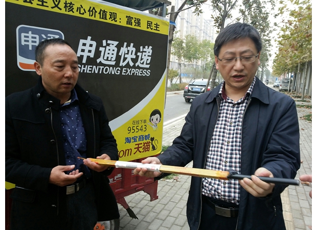 �S�����]�������ֹ���·Ƿ����f�`��Ʒ