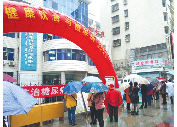 �S���������t(y��)Ժ���򲡿��e�������x�\���(d��ng)