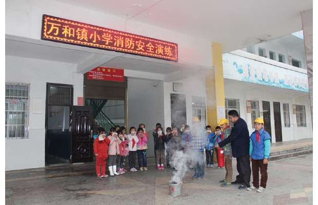 �S�h�f(w��n)���(zh��n)С�W(xu��)�M��ȫ�w�����M(j��n)��������ȫ��(y��ng)����ɢ�ݾ�