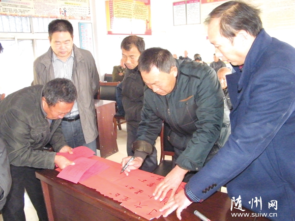 �S�h�ڶ�����^(q��)��ί���Q���x�eȫ�憢��