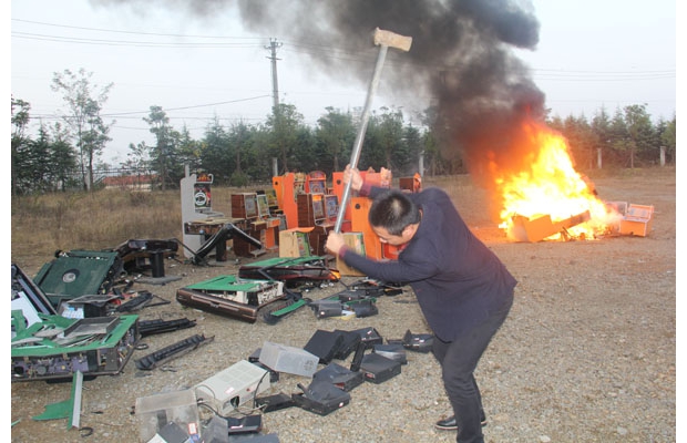 �S���й������ؾ�֧�(du��)���о�����ƽ��