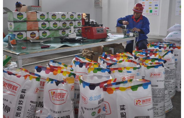 �����������B(t��i)�ʘI(y��)��˾�������a(ch��n)��΢��Ԫ�غ����^���ϵ�Џ�(f��)�ϻ������a(ch��n)Ʒ���N��(gu��)��(n��i)�Ј�(ch��ng)