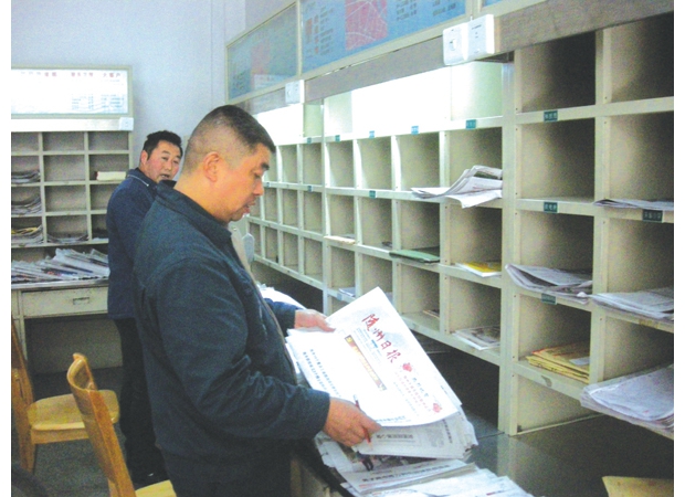 �Vˮ���]���ּӰ���c(di��n)���ϡ��S����?q��ng)?b��o)�����h��(b��o)���r(sh��)�c�x��Ҋ��