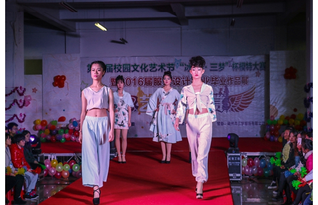 �S���I(y��)���g(sh��)�W(xu��)Ժ�e�з��bT�_(t��i)��