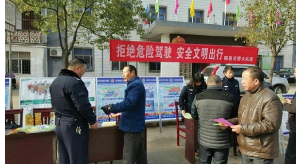 �S�h�������(du��)�_չ��ͨ��ȫ�������(d��ng)