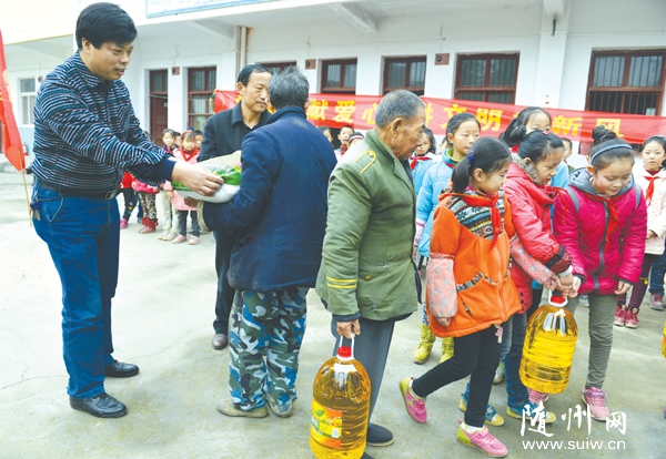 ���^(q��)�����(zh��n)�⻯С�W(xu��)�_չ���¾��ϻ��