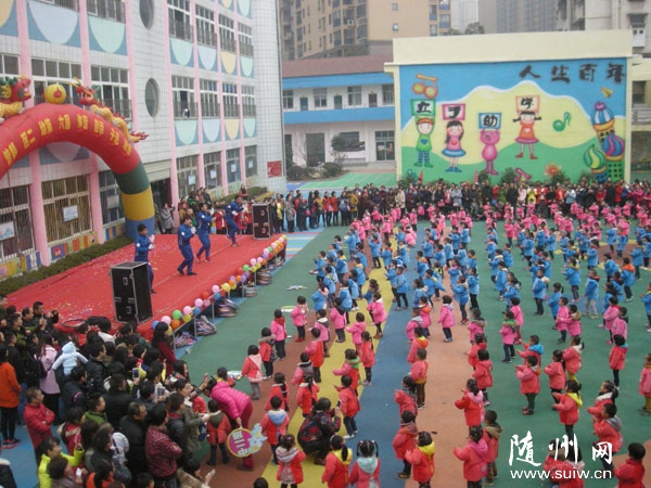 �����^(q��)������������̫�w���ܡ���Ӗ�C��(g��u)�ώ��e�k�H���\�ӕ�