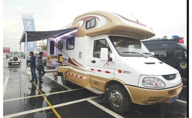 �����R�Ǽ��F(tu��n)���a(ch��n)�����ͷ�܇�ܵ��Ј�(ch��ng)��A