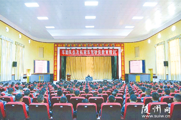 �Vˮ�����M����ͨ��ȫ���ɷ�Ҏ(gu��)֪�R�v���Ϳ�Ŀһ�yԇ