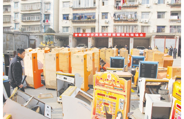 ���������־���ȫ�^(q��)��(n��i)�_չ�ИI(y��)������������Є�