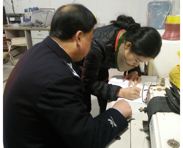 �����^(q��)���Ǿ�������^(q��)����(w��)���_չ���W(w��ng)ʽ��ȫ�[�����Ų�