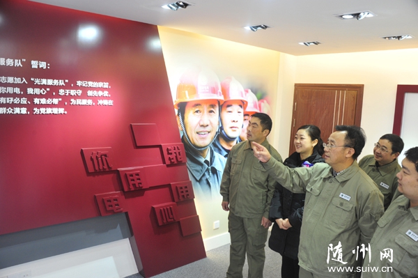 �Vˮ�й�늹�˾�T�����^����M����չʾ�d��