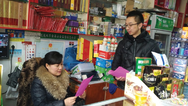 �����^(q��)�W(w��ng)��T���M(j��n)�R����䁺;�������M(j��n)��������ȫ����