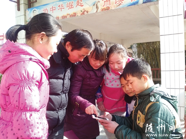 �S�h�����(zh��n)���ČW(xu��)У�_(k��i)ͨ΢�Ź���ƽ�_(t��i)���ӏ�(qi��ng)��У֮�g�Ļ���(d��ng)����