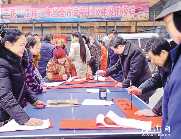 �����^(q��)Ⱥˇ�^�M���������_չ��ף���M(j��n)�f�Ҝ�ů����������M(f��i)�ʹ�(li��n)���(d��ng)