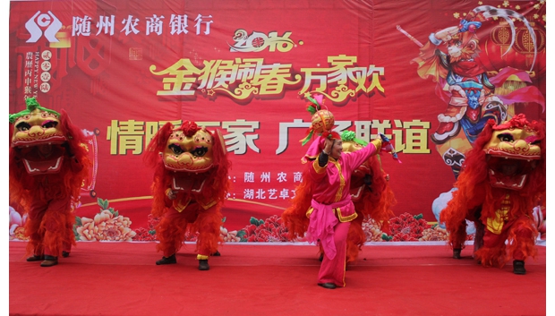 �S���r(n��ng)���y���ڴ󝙰l(f��)�V�����k ����ů�f�ҡ��V��(li��n)�x���