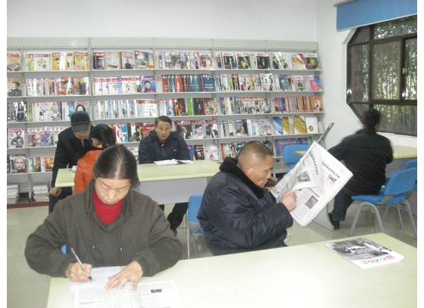 �����´����D���^���x��æ��