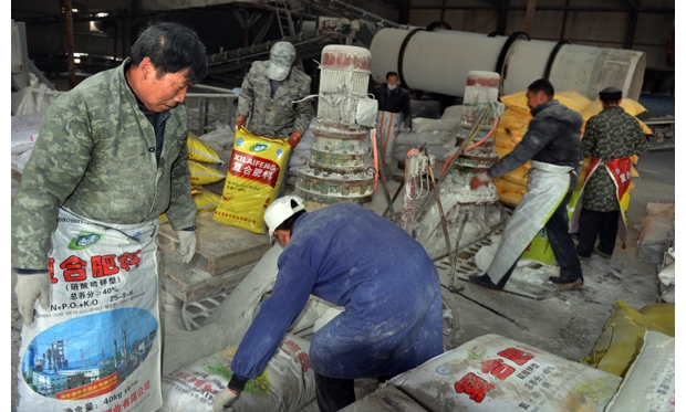 ����Դ�S�����^��(zh��n)�_�T�t