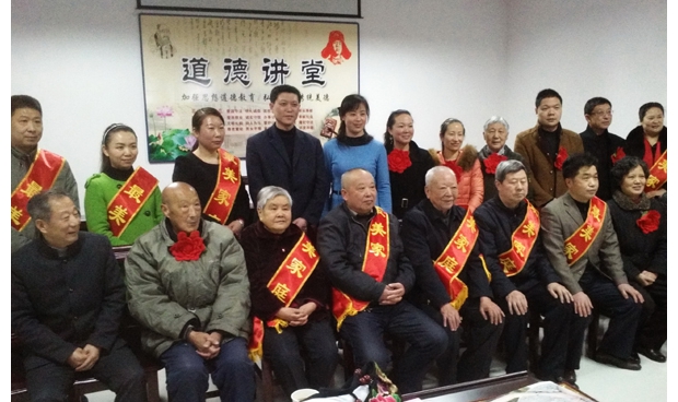 �����^(q��)�|�����T����^(q��)�e�k��һ�ڵĵ����v��