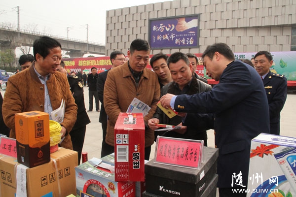 �S�h�e�С�3��15���S��(qu��n)�������