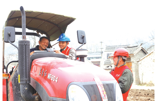 ���W(w��ng)�Vˮ�й�늹�˾�M����M����(w��)�꠆T�_չ����������늡��Є�