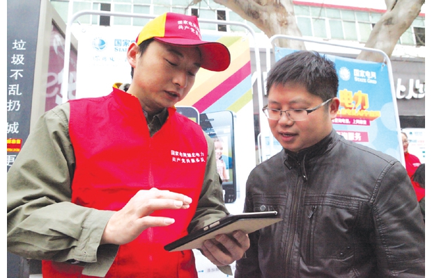 ���W(w��ng)�S�ݹ�늹�˾������־Ը�ߞ�����������y�}��������ȫ���֪�R