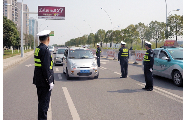 �S�ݽ����e�O�_չ��ͨ��ȫ���������Є�