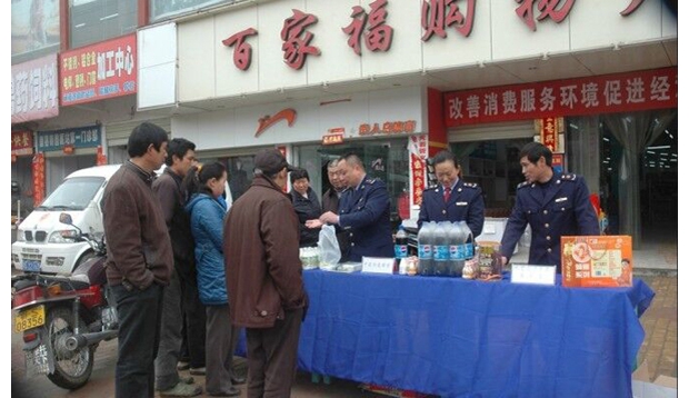 �ƿh�(zh��n)��������(zh��)���ˆT���Ͻ��^��Ⱥ����B�R�e��ð�a(ch��n)Ʒ�ĳ��R�������S��(qu��n)����