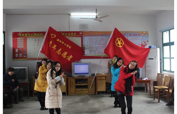 �����^(q��)������ČW(xu��)У���֎����M��־Ը�ο���(zh��n)����Ժ����