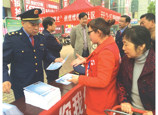 �����^(q��)��ί��(hu��)�M�������ˆT�_չ�����M(f��i)�S��(qu��n)�M(j��n)��^(q��)���(d��ng)��