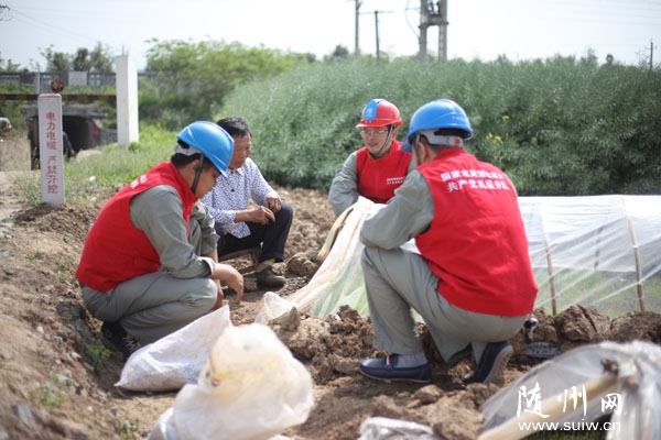 �Vˮ�й�늹�˾�Ӵ��r(n��ng)����늷���(w��)����