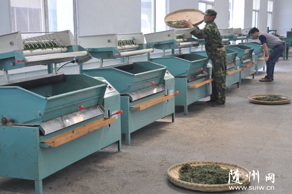 �S�h���r(n��ng)��I(y��)���޹�˾�Ĳ��~�������ӹ����a(ch��n)��(sh��)�F(xi��n)�˙C(j��)е��