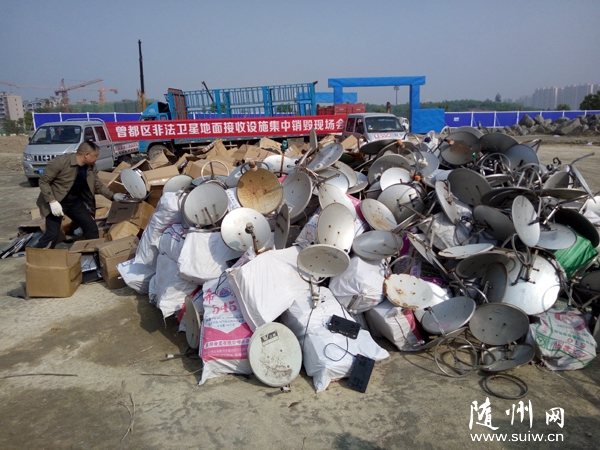 �����^(q��)���w�V늾�(li��n)�����P(gu��n)���T�_չ�Ƿ��l(w��i)�ǵ�������O(sh��)ʩ�����N���Є�