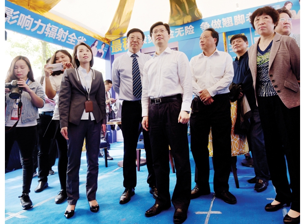 �S�ݴ���������(hu��)�e��