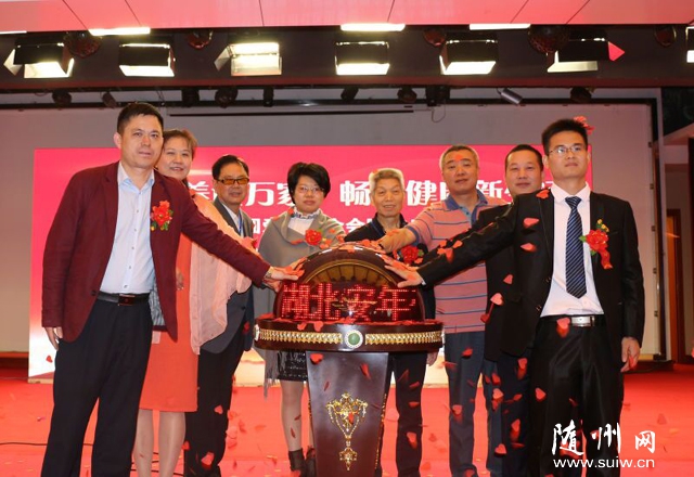 Ҽ�A��(��i)�Ļ������(h��)�S�� ��(��i)�Ă�����