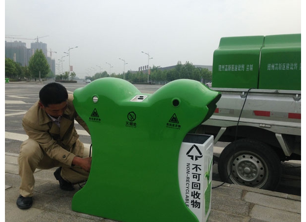 ���^(q��)��ί��(hu��)�߶���ҕ��(chu��ng)�l(w��i)����