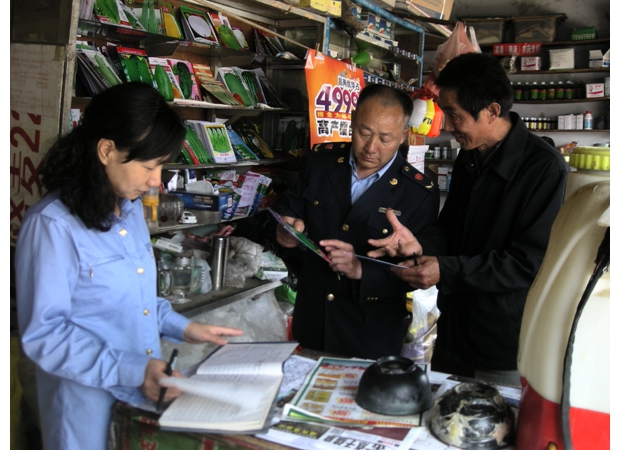 �S�ݸ��^(q��)���ӹ������_չ�r(n��ng)�Y�z���ٻ��