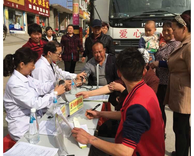 ���īI(xi��n)Ѫ