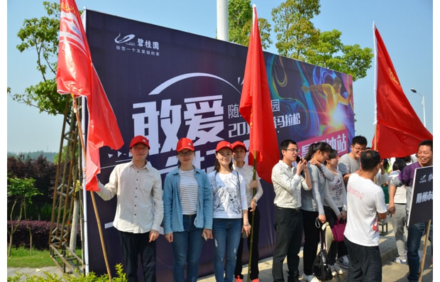 �S�ݸ��^(q��)�����W(xu��)У־Ը�߽o���R�����\��