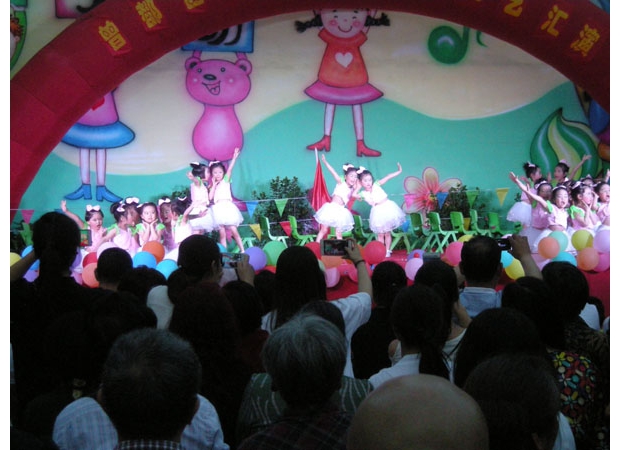 �����^(q��)���ס���ˇ���ݑc��һ��