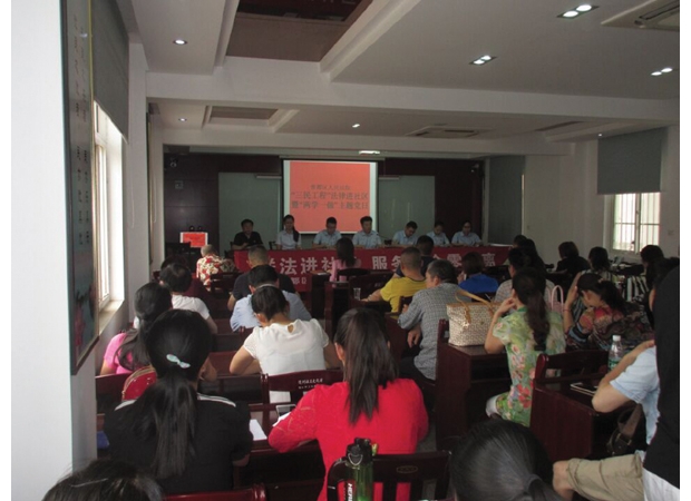 ������Ժ���������M(j��n)�����֮һ�ġ������M(j��n)��^(q��)���������k��̎�p���¾�ί���_չ