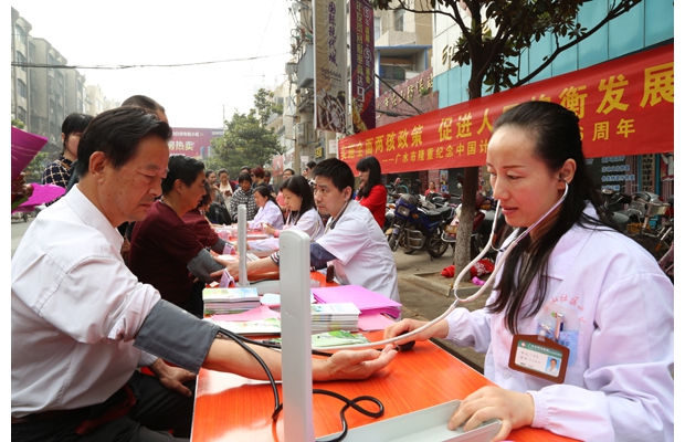 �Vˮ��Ӌ���f(xi��)���M���t(y��)��(w��)�ˆT�x�\