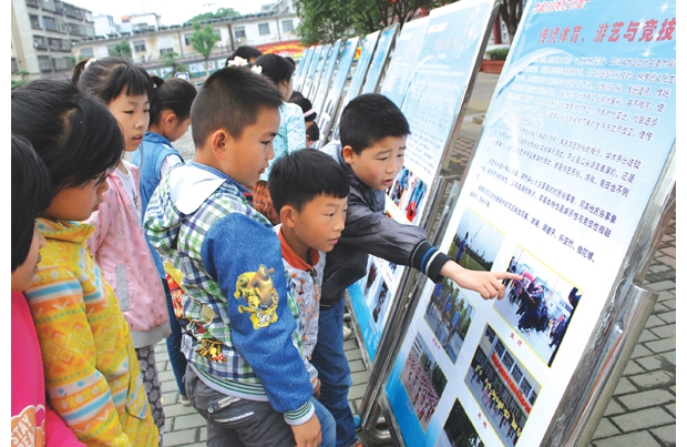 �����|(zh��)�Ļ��z�a(ch��n)�M(j��n)У�@